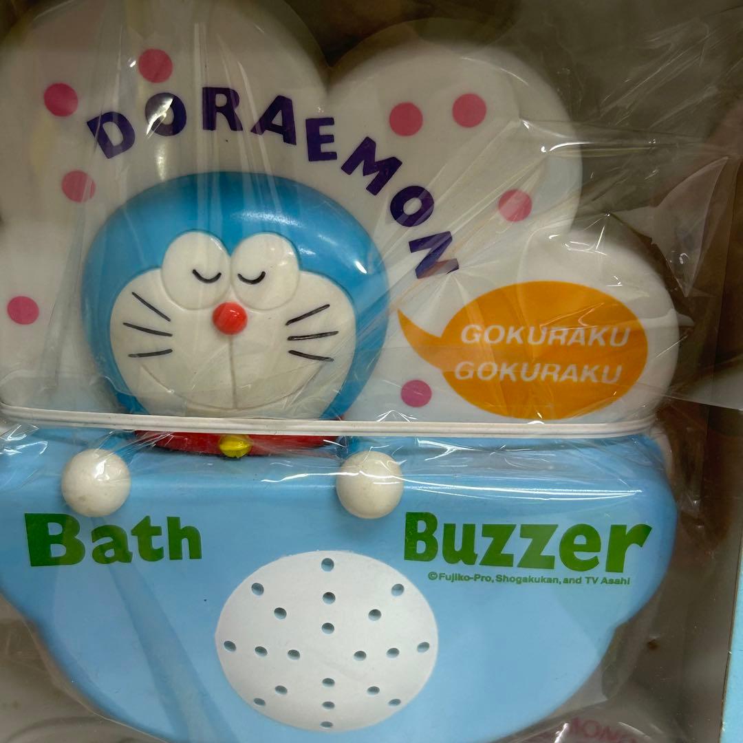 g38-34 ドラえもん お風呂ブザー 非売品 未使用 - メルカリ
