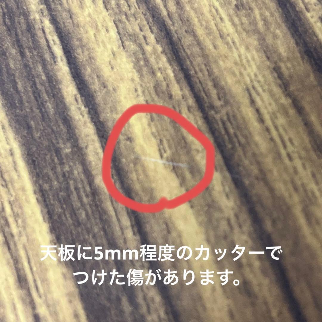 【6/3019時まで限定価格】カリモク60 Dテーブル