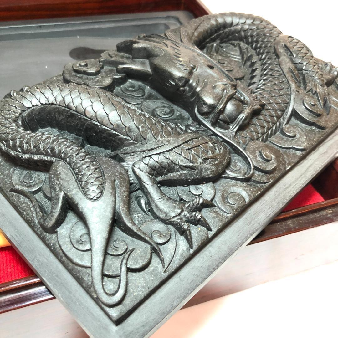 書道セット　硯　竜　彫刻　骨董品　古美術　特大サイズ7.3㎏　未使用品　筆墨函