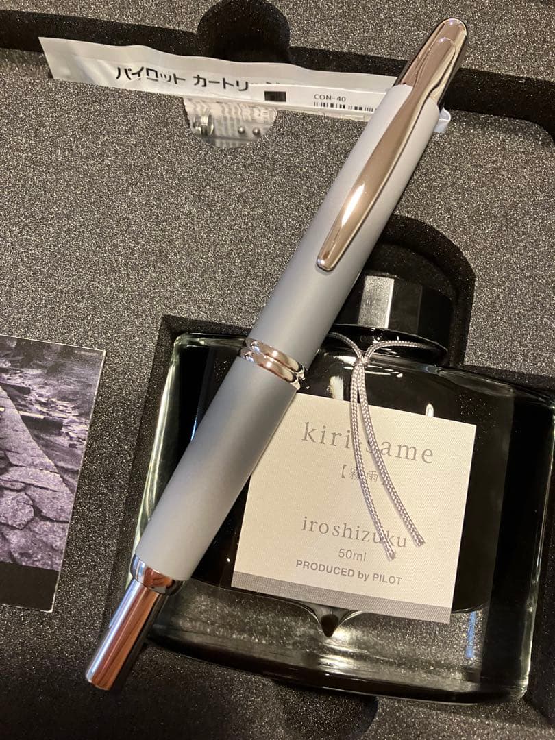 はじめての限定ものキャップレス｜しょ 万年筆 パイロット キャップ