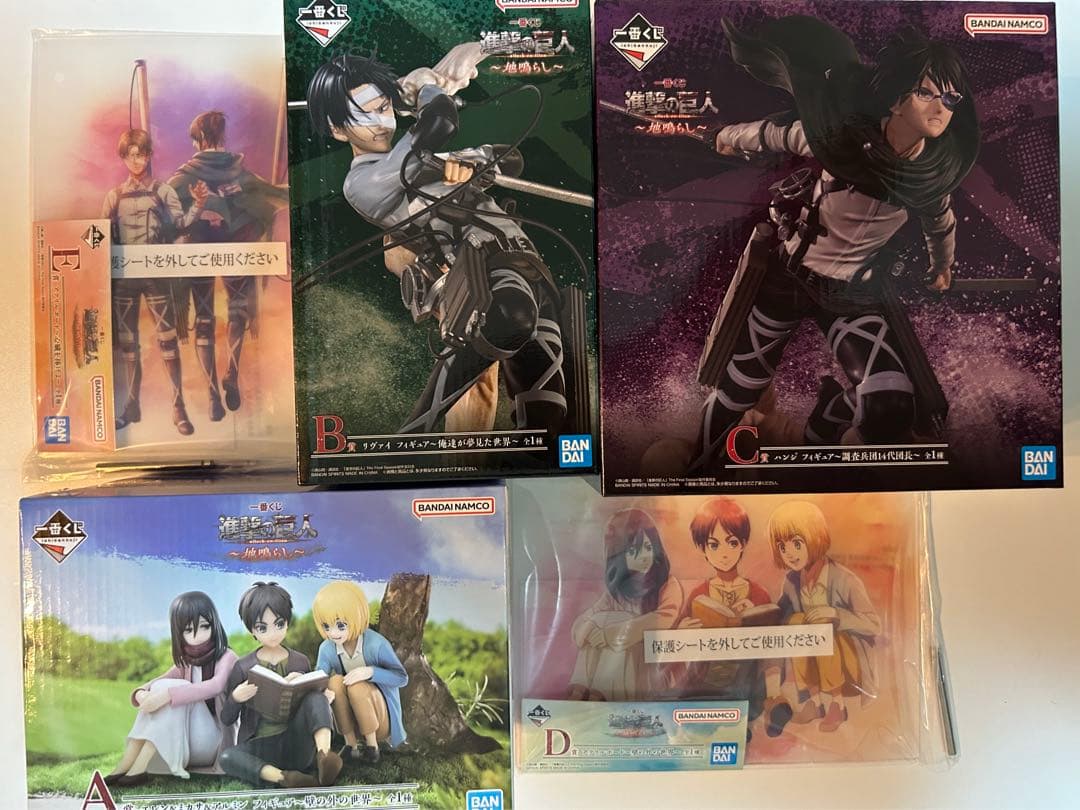 早いもの勝ち!! 一番くじ進撃の巨人上位賞コンプセットフィギュア