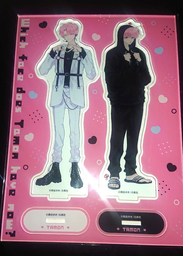 多聞くん今どっち！？ 福原多聞 アニメイト限定 アクスタ 多聞くん今