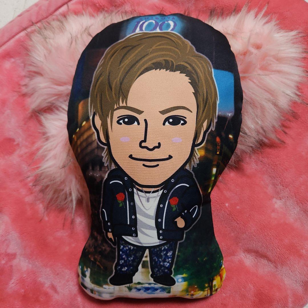 岩谷翔吾クッション