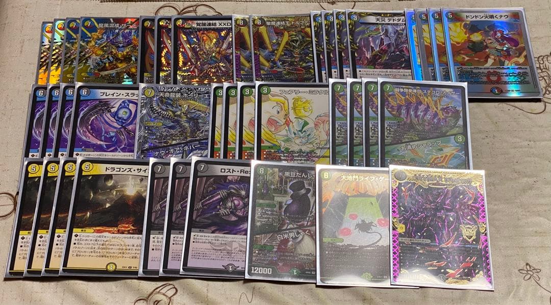 デュエルマスターズ　引退品　デッキ　まとめ