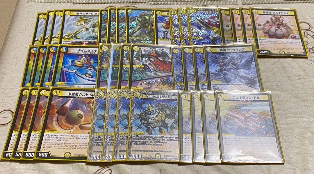 デュエルマスターズ　引退品　デッキ　まとめ