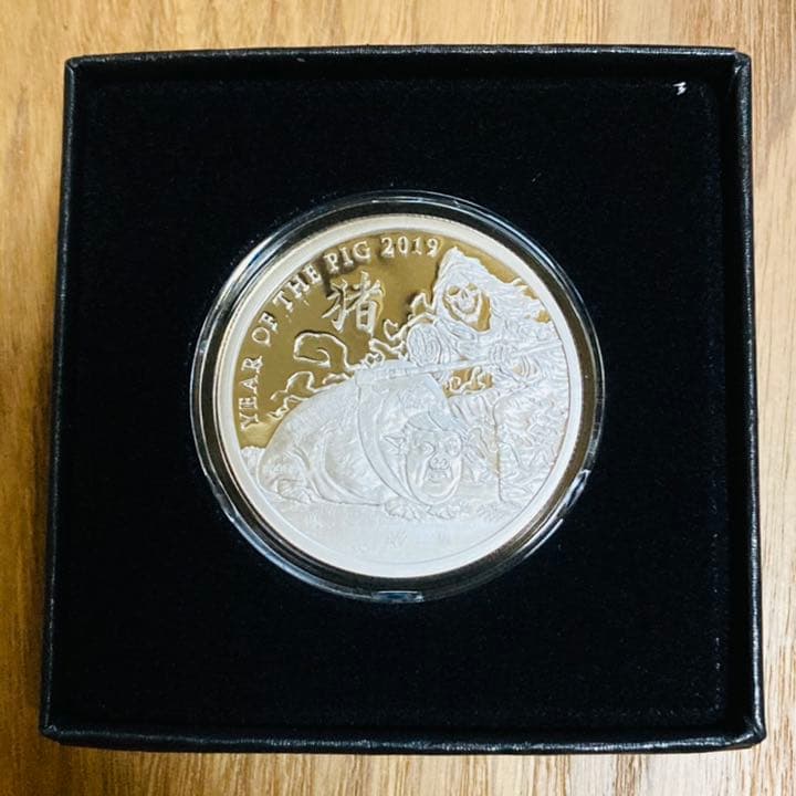 トランプ大統領 1オンス プルーフ銀貨 亥（猪）年 2019