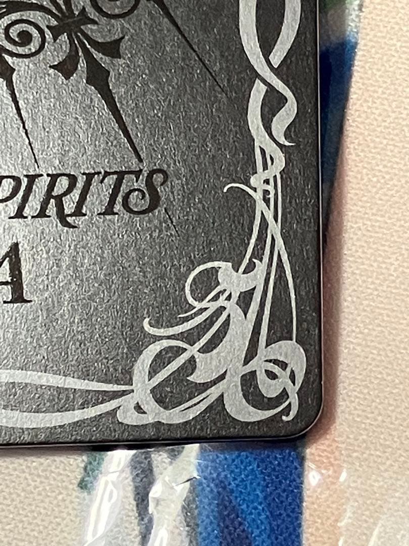 バトルスピリッツ SAGA 真皇マンダラ SAGAレア バトルスピリッツ SAGA