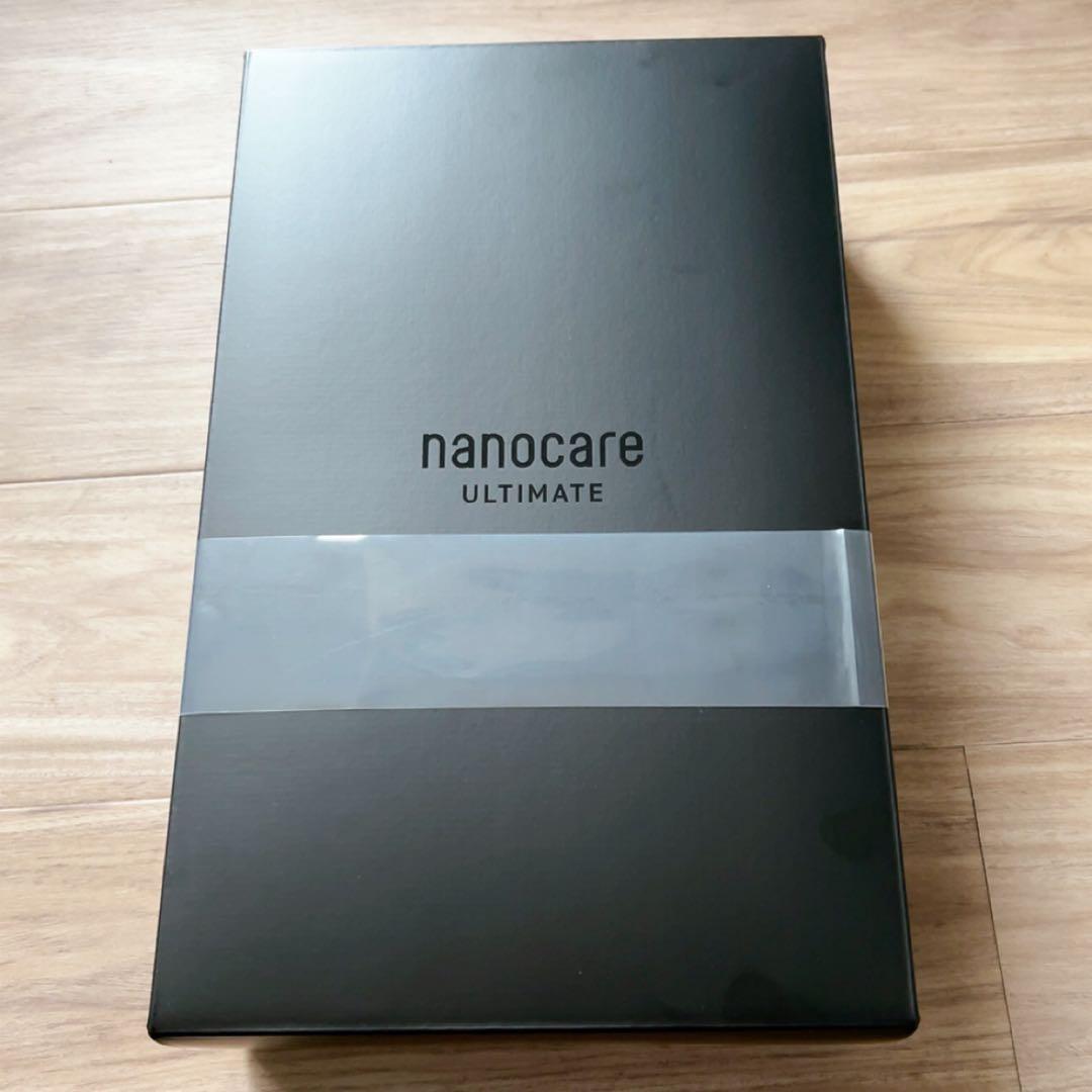 【新品未開封】Panasonic パナソニック EH-NC50-K ブラック