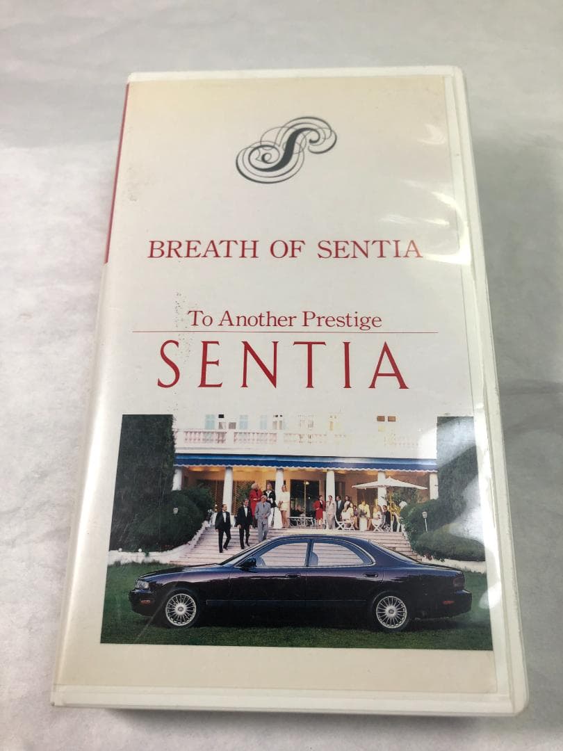 【非売品】【自動車販促ビデオ：A】 【マツダ・センティア】    【送料無料】 非売品】【自動車販促ビデオ：A】 【マツダ・センティア】 【送料無料】