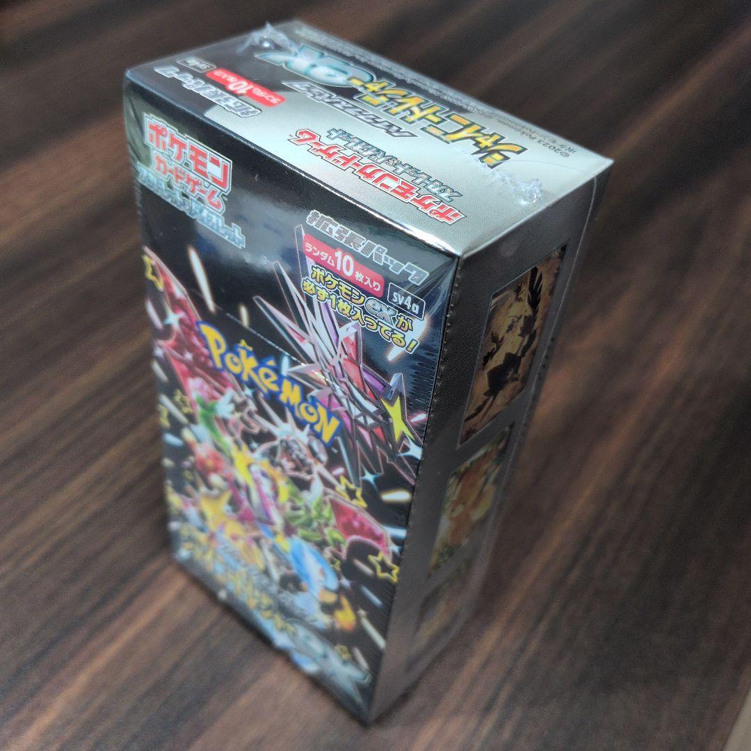 【ポケセン産】ポケモンカードゲーム BOX シュリンク付き　まとめ売り