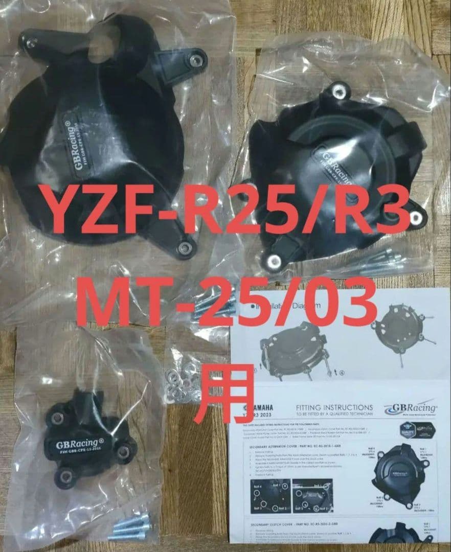 10日迄超特価!超早い者勝ち! L型エンジン ヘッドカバー L20実働車外し