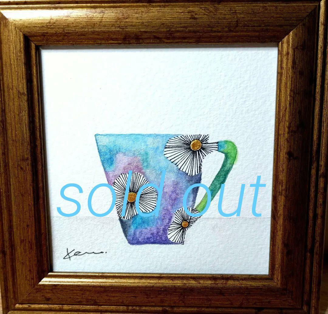 カレンホイプティング 185 ベビーパンダのバスタイム