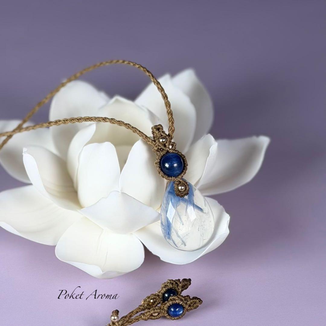 聖瑞』カイヤナイトシリカとカイヤナイトのマクラメペンダント