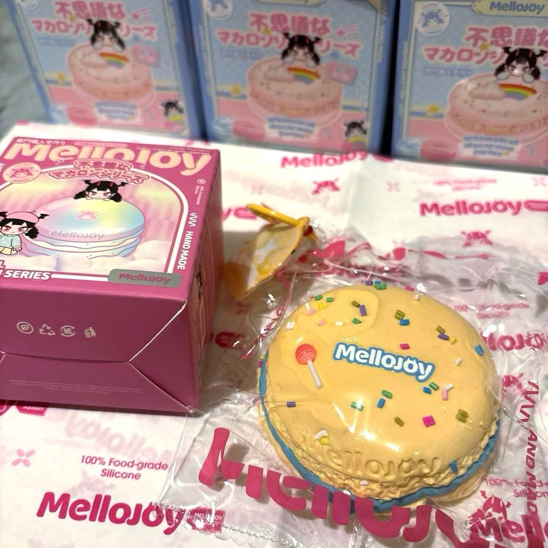 mellojoy メロジョイ マカロンシリーズ スクイーズ