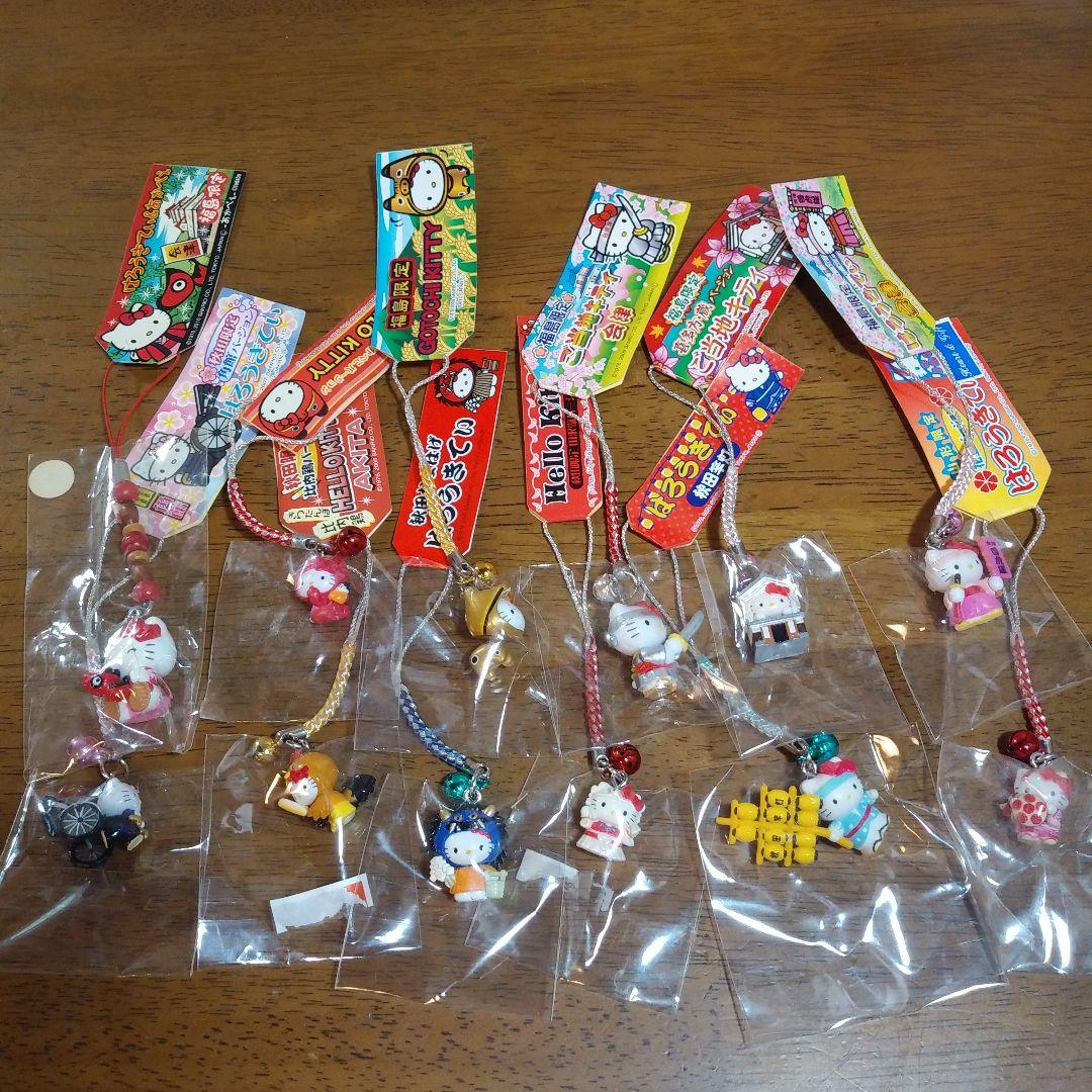 合*3様 ハローキティ ご当地ストラップ・根付 まとめ売り