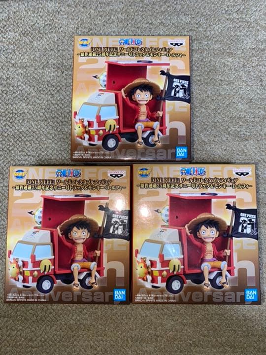 ワンピース ONE PIECE ワーコレ ルフィ サニー号トラック 3個セット
