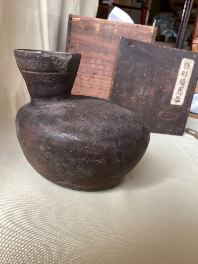 蓋物 十四代 柿右衛門 作 染錦 草花紋 無傷 在銘 共箱。 Yahoo