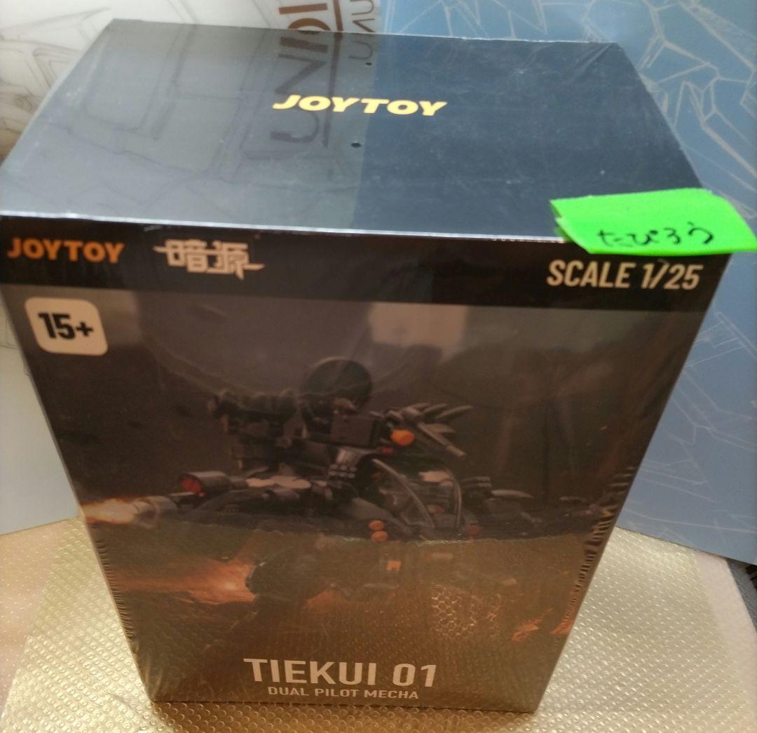 美品　JOYTOY 暗源シリーズ　鉄魁[てっかい]