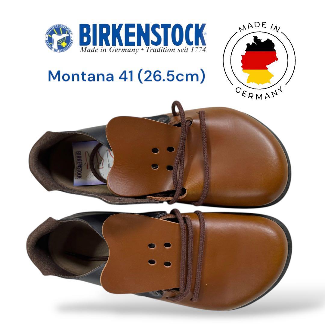 ビルケンシュトック Montana モンタナ41 (26.5cm) 新品