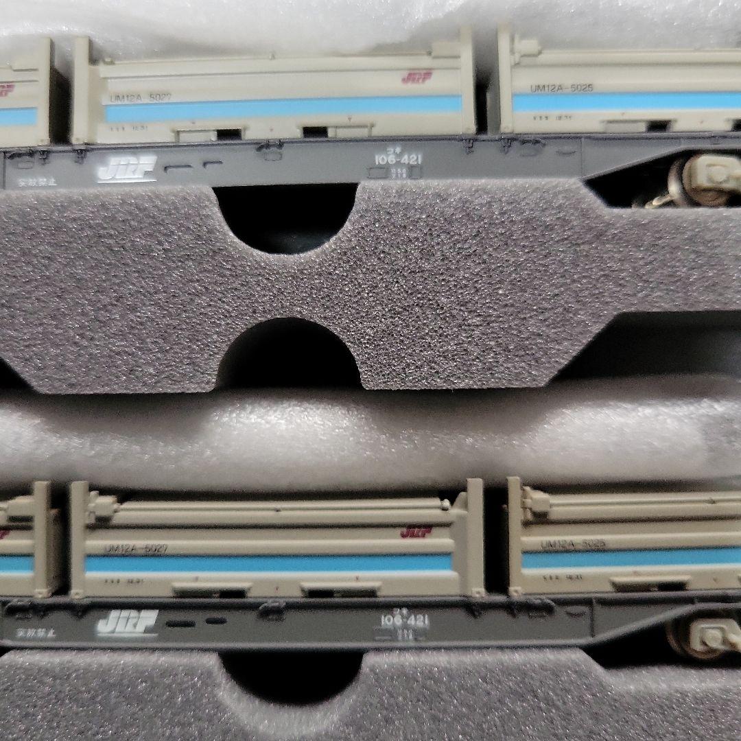 KATO TOMIX メーカー不明 コキ106 8両(訳あり)中古