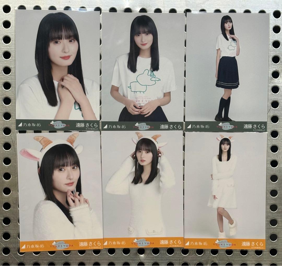 乃木坂46 生写真 遠藤さくら ごんぞうカチューシャ 与田祐希 卒コンTシャツ