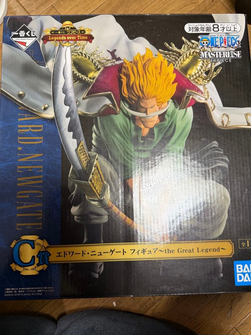 ワンピース一番くじ ロジャー・ニューゲート 一番くじ ワンピース