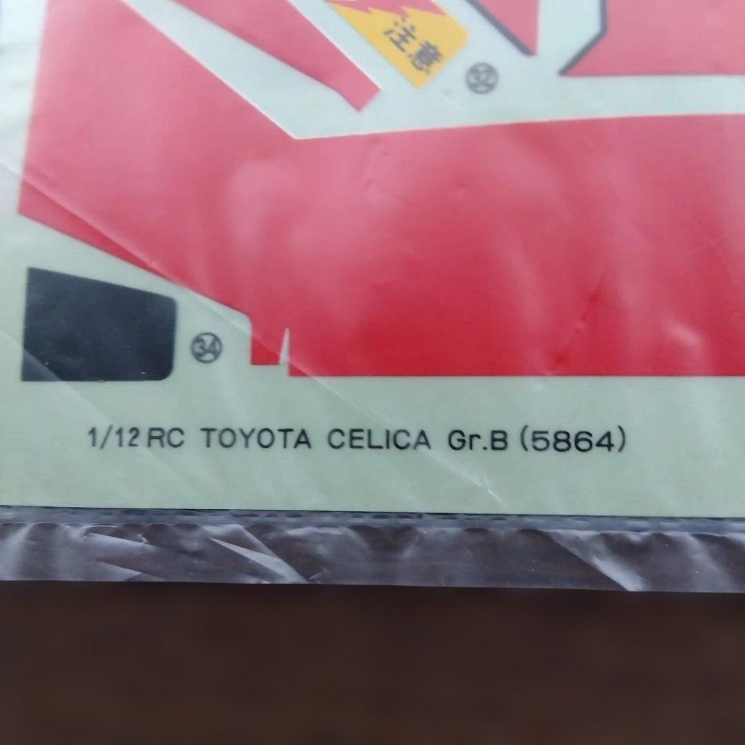 麻*キ様 希少　タミヤ 1/12 RC トヨタセリカ Gr.B デカール