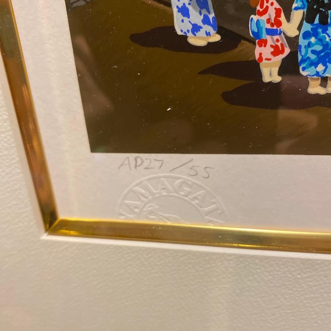 ヒロヤマガタ シルクスクリーン 1999 水前寺公園 日本のエッセンス