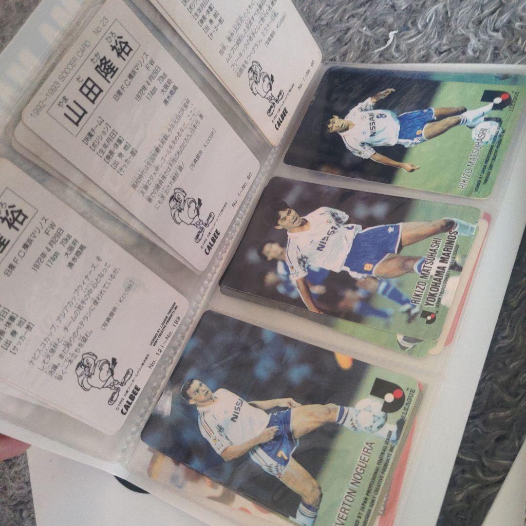 Jリーグカード　カルビー