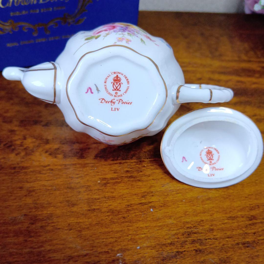 ロイヤルクラウンダービー ダービーポジー ミニチュアティーセット