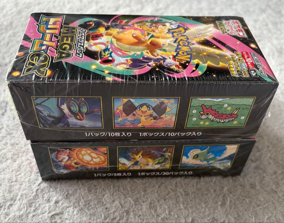 メガブレイブ・MEGAドリームex シュリンク付き