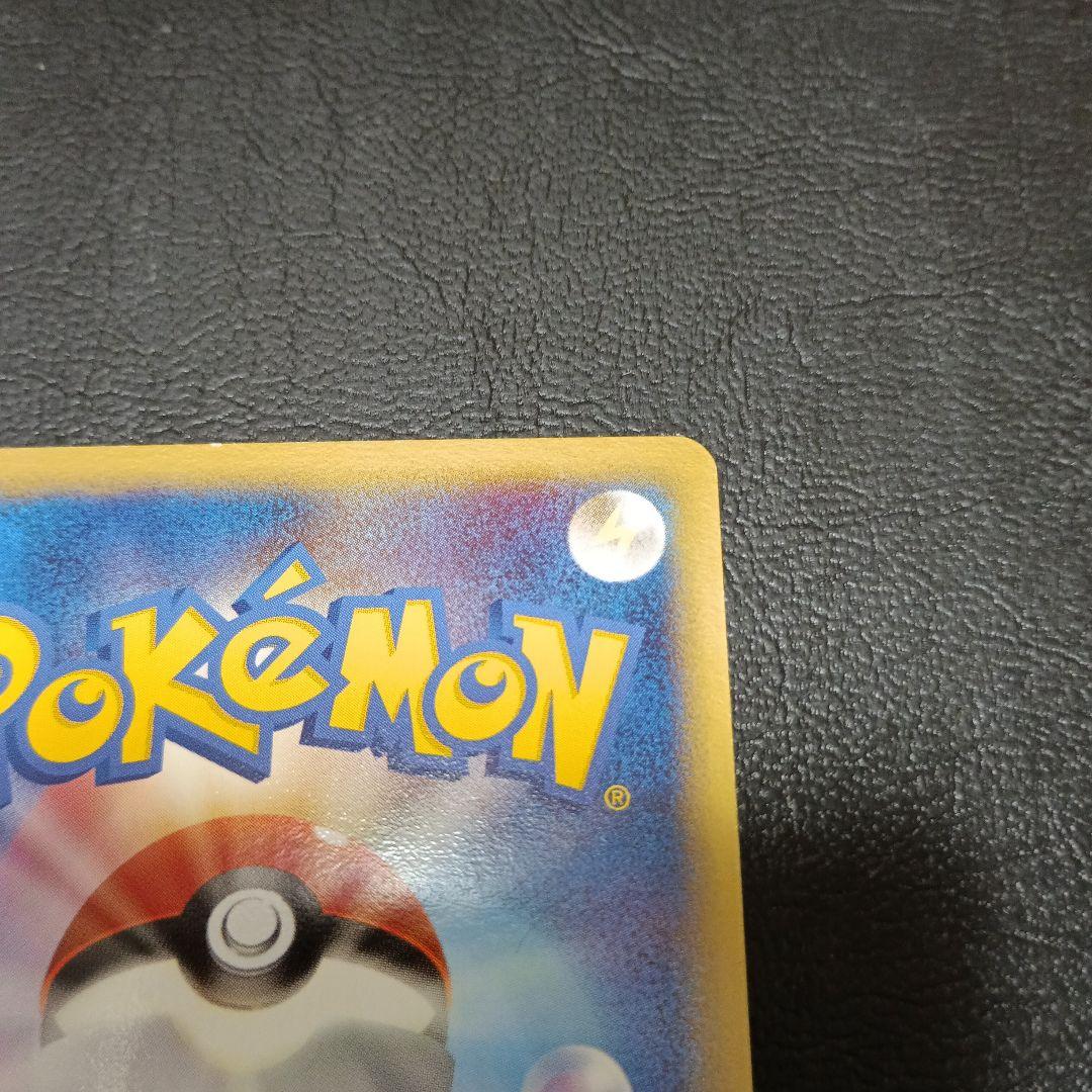 カイオーガex PROMO ポケモンカードプレイヤーズクラブ