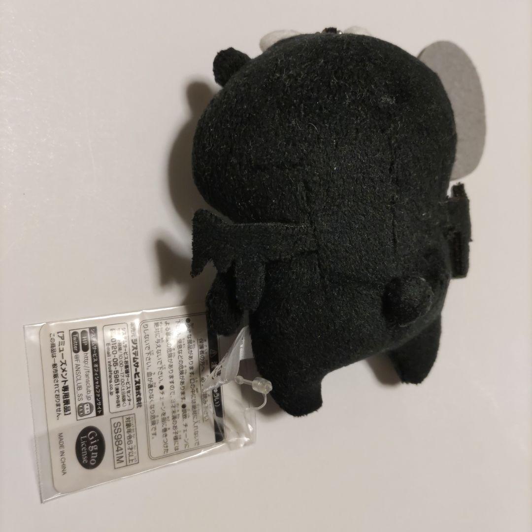 自分ツッコミくま クレーンゲーム商品 マスコットキーチェーン「悪