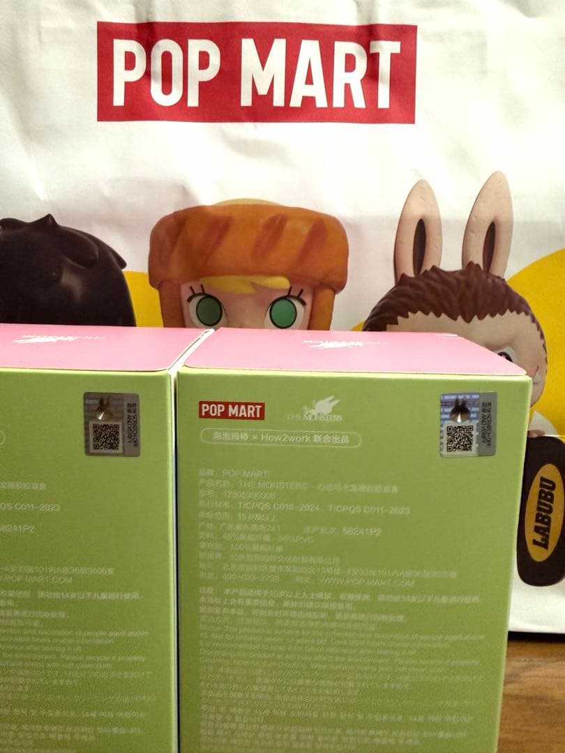 ラブブ 【正規品・未開封】Labubu Macaron Exciting 2箱