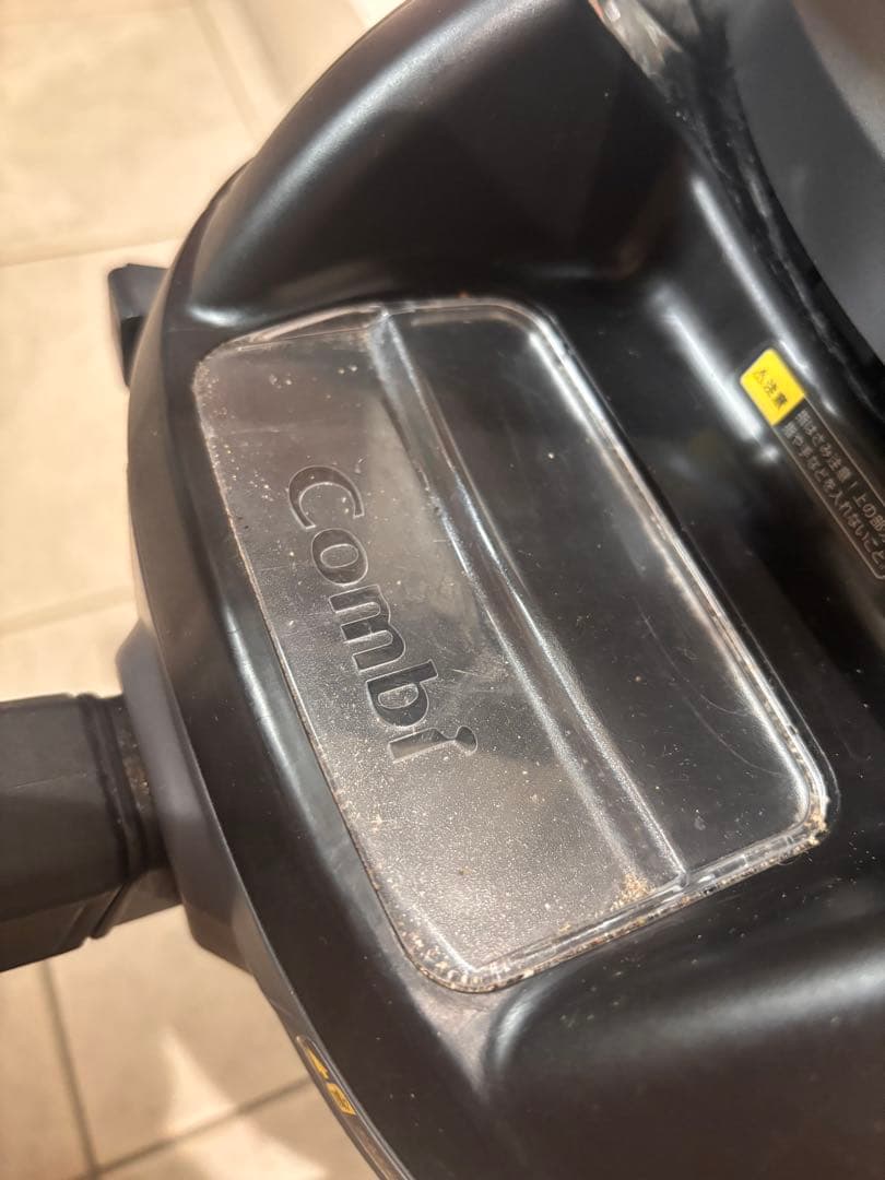 値下げ！コンビ クルムーヴスマートISOFIX チャイルドシートエッグショック