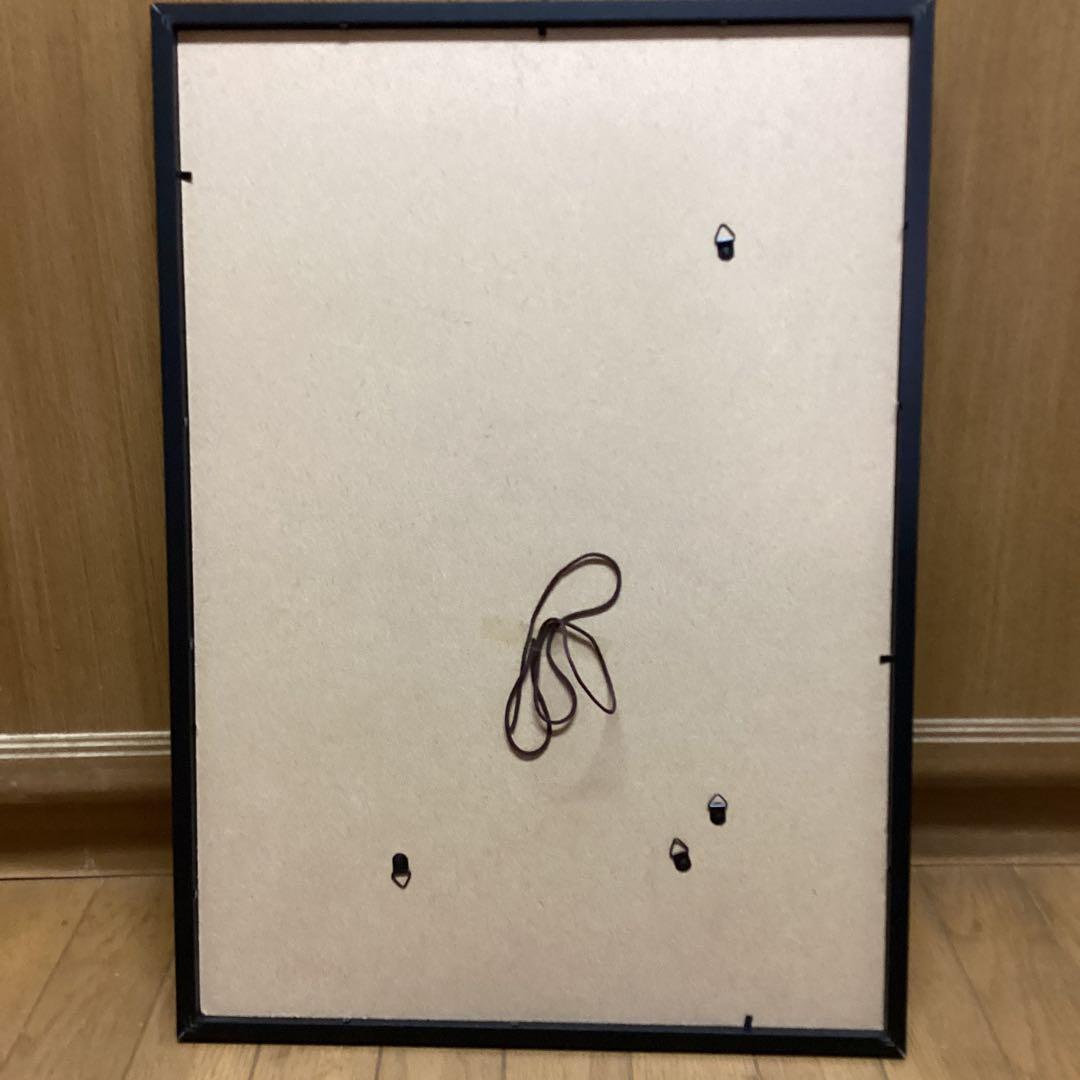 天才画家速水御舟　作品集大作編　便利堂監修　　画集　NO 44【青丘婦抄童妓】