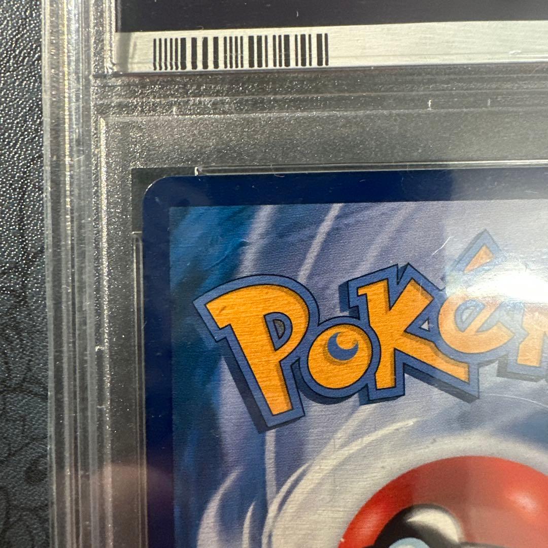 ポケモンカード　リーリエ　中国語　莉莉艾