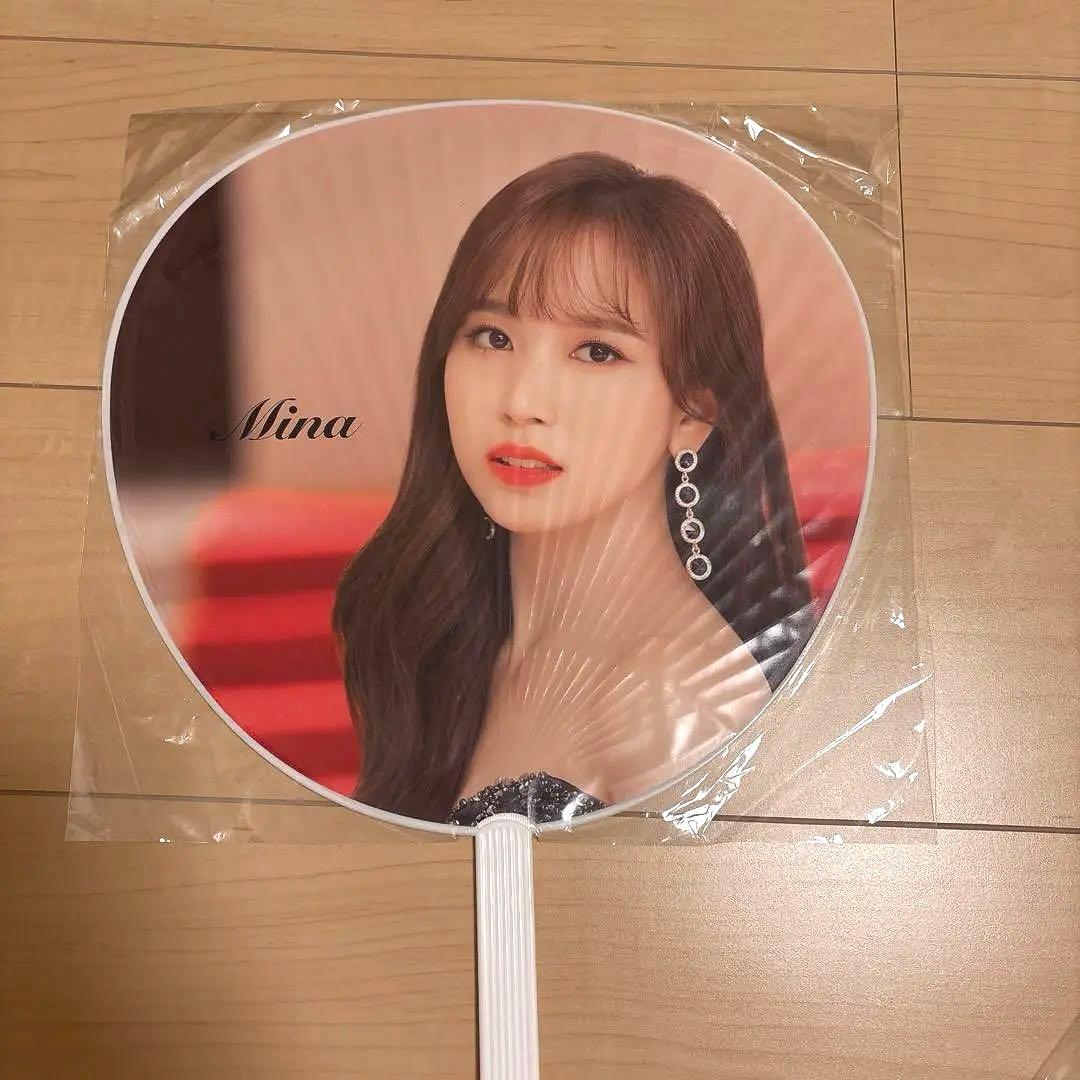 値下げ中】TWICE ミナ ツウィ うちわセット - メルカリ