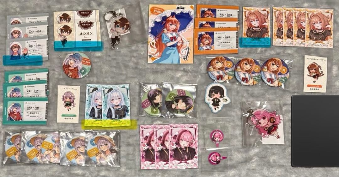 アルジャン アルティメットジャンボジェット バラ売り