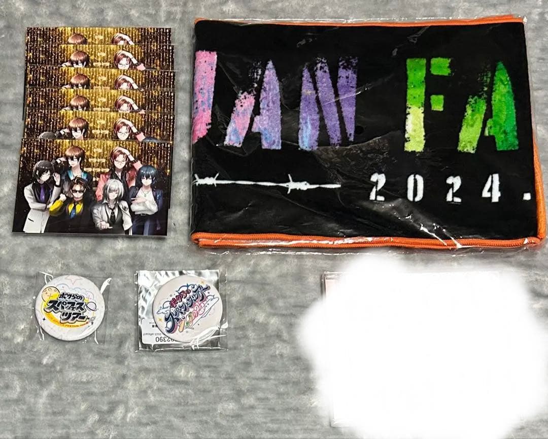 アルジャン アルティメットジャンボジェット バラ売り