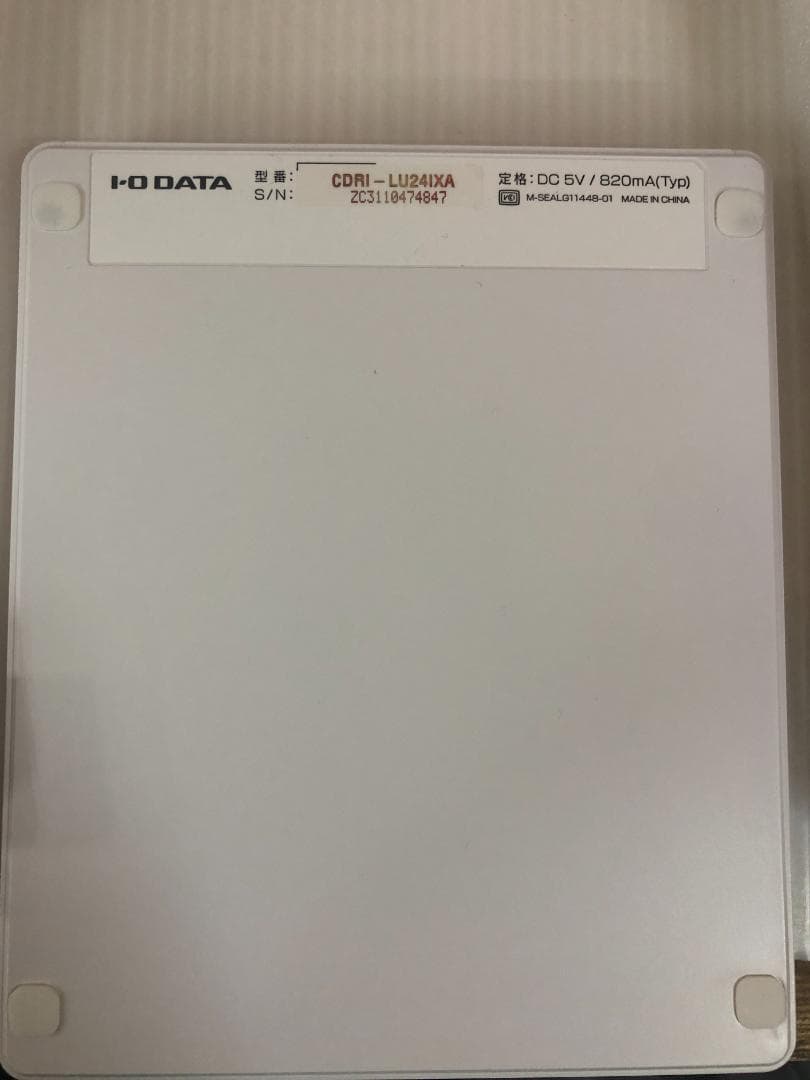 N032 I-Oデータ　スマートフォン用CDレコーダー CDRI-LU24IXA