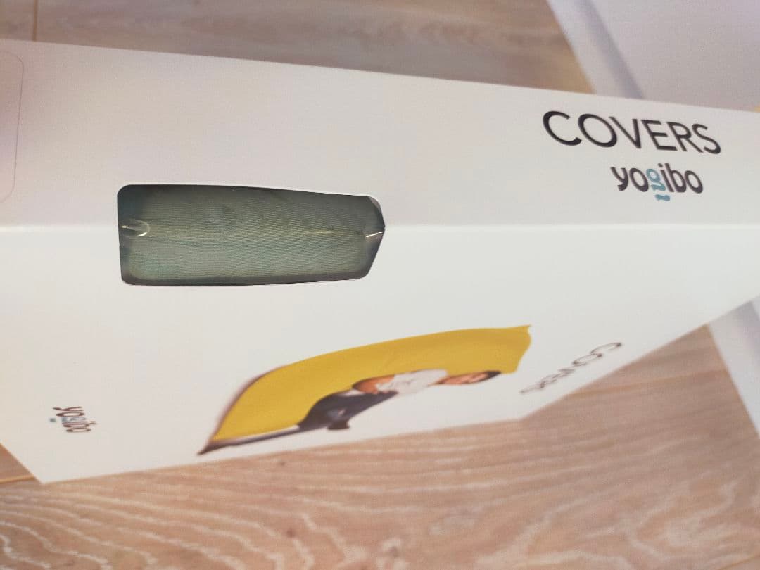 【2025年5月購入新品未開封】Yogibo Max カバー