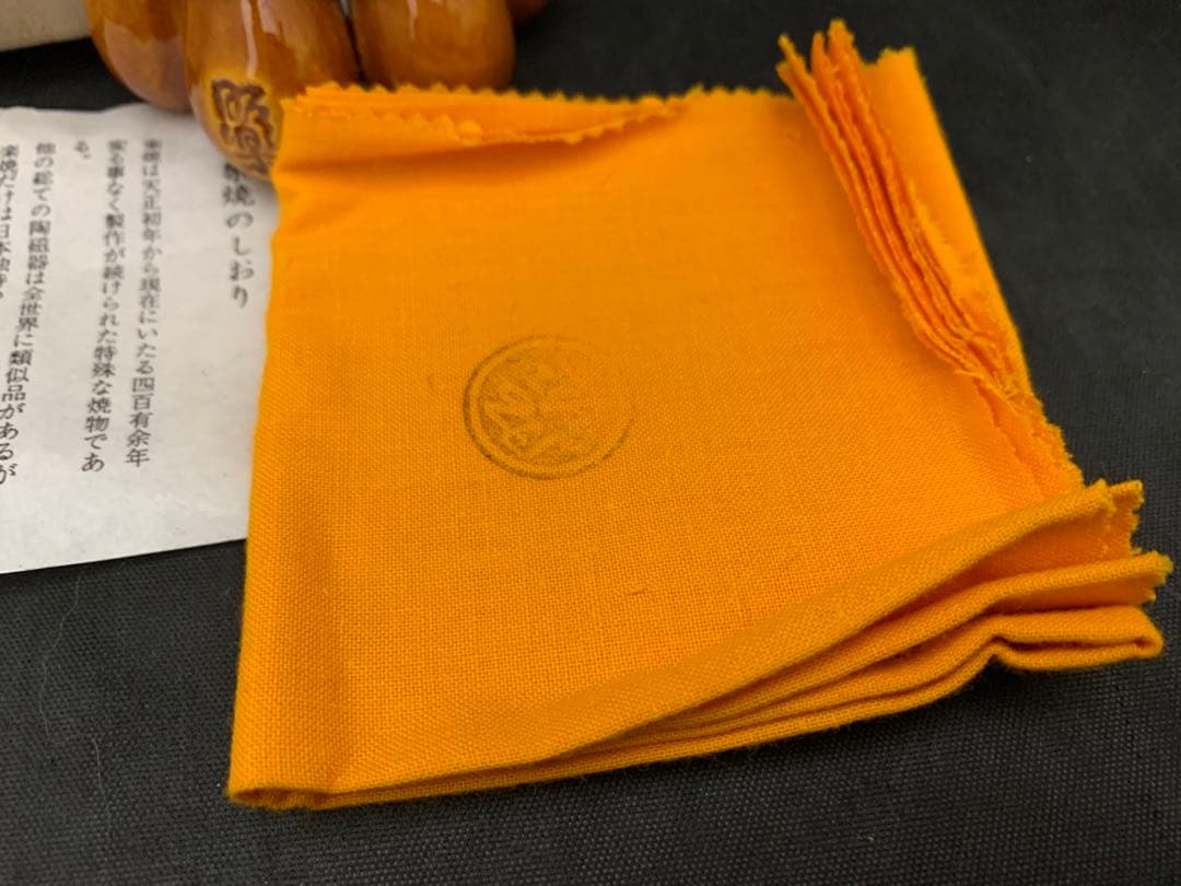 楽焼窯元三代 茶道具 蓋置 佐々木昭楽 作 飴釉 六瓢 栞共箱の通販はau