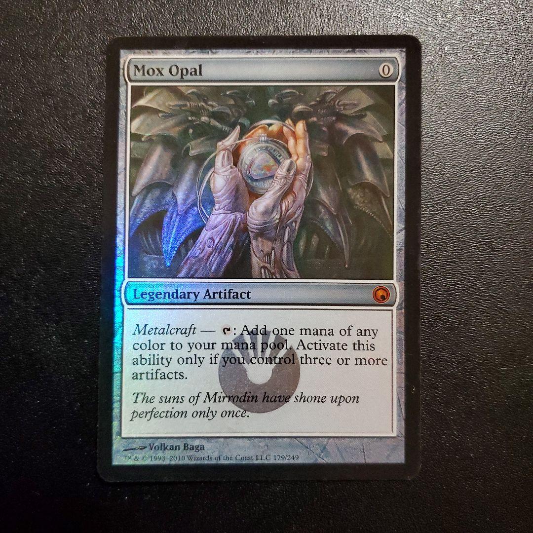 オパールのモックス Foil 1枚