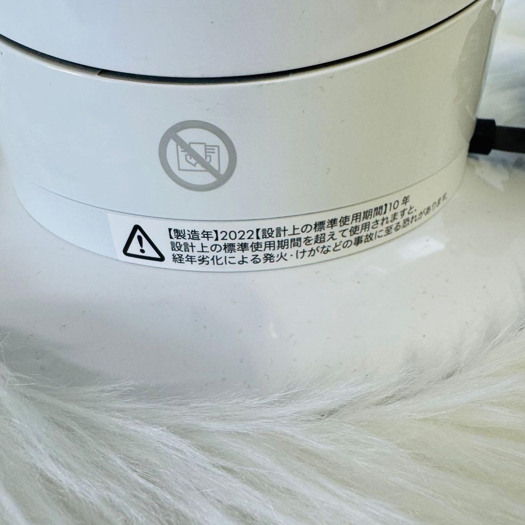 ダイソン　Hot+Cool　AM09 2022年製