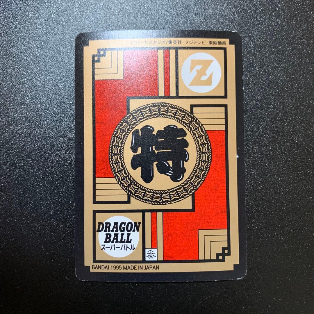 ドラゴンボールZ カードダス スーパーバトル第12弾 No.498 悟飯&悟天