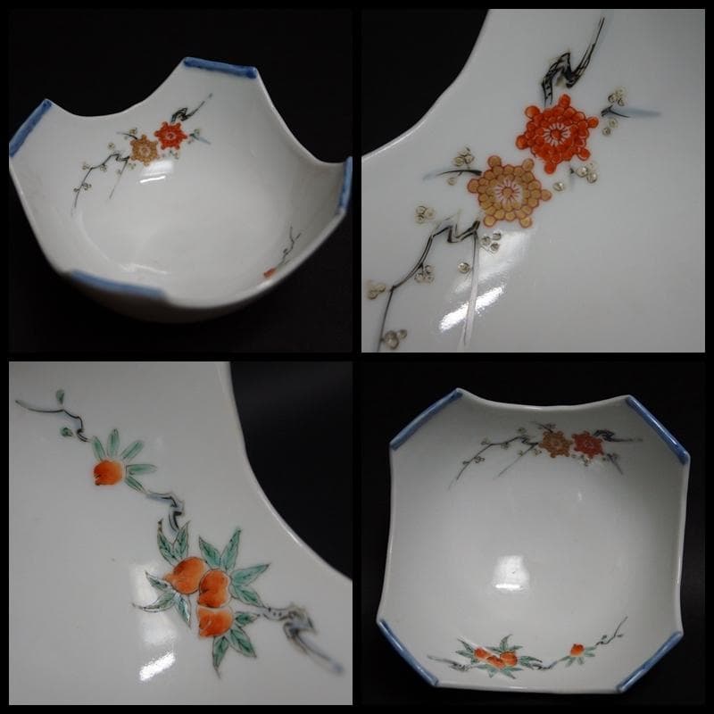 古伊万里焼 色絵『錦梅桃祥瑞文』割山椒向付(五客) 在銘 料亭 割烹 居酒屋