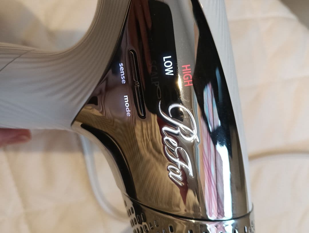 値下げ リファ ヘアドライヤー RE-AN-02A 1150W