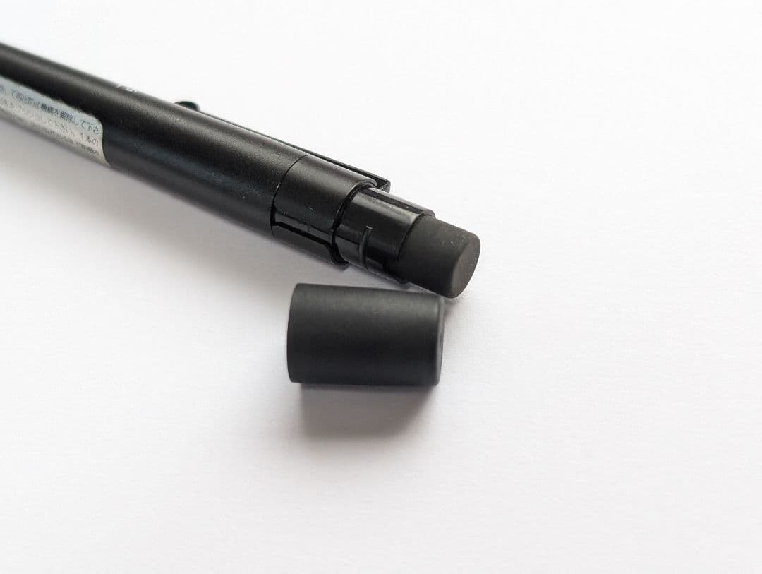 ぺんてるテクノプレス廃盤シャープペンシル先端プッシュ