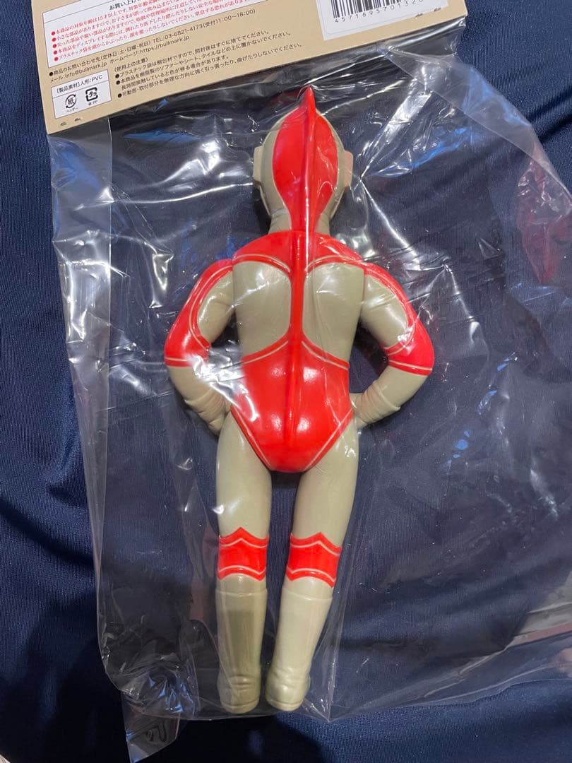 墓場の画廊 ブルマァク S帰ってきたウルトラマン レトロカラー